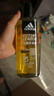 阿迪达斯 （adidas）男士沐浴露洗发水洗面奶三效合一 征服600ml 保湿护肤 清凉舒适 实拍图