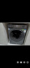 海尔超越4.0新品22斤58E全自动超薄滚筒洗衣机11公斤大容量带烘干洗烘一体洗衣机一级国家补贴20% 11公斤洗烘+1.2高洗净+八维减震+智能柔烘 实拍图
