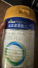 美素佳儿（Friso）皇家幼儿配方奶粉 3段（1-3岁幼儿适用）400g 乳铁蛋白（新国标） 实拍图