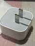 Apple/苹果【新品】40W USB-C充电器 type-c充电器苹果手机充电器手机快充头 苹果17手机充电器 实拍图