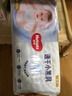 好奇（Huggies）金装纸尿裤L132片(9-14kg)尿不湿【速干不易红】 实拍图