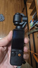 大疆 DJI Osmo Pocket 3 一英寸口袋云台相机 OP灵眸手持数码相机 旅游摄影摄像 直播vlog拍摄 标准版 官方标配 实拍图