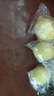 广东香水黄柠檬包邮新鲜水果柠檬精选皮薄奶茶店专用整箱 现货 黄香水柠檬6粒装  单果70g+ 实拍图
