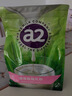 a2奶粉 进口脱脂成人高钙速溶奶粉青少年成人营养早餐奶粉1kg/袋  实拍图