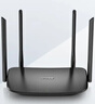 普联（TP-LINK）双千兆路由器 易展mesh分布式 AC1200无线家用穿墙 5G双频 WDR5620千兆易展版 IPv6 实拍图