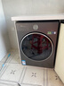 小天鹅（LittleSwan）小乌梅3.0/2.0滚筒洗衣机全自动10KG 超薄纯平全嵌超微净泡水魔方洗烘一体智能投放羊毛绿标小钢炮 【洗脱一体】新款3.0升级版宝藏SC28PRO 【八折补贴】 实拍图