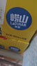 青岛啤酒崂山啤酒玩啤500ml*12整箱听装  实拍图