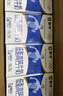 蒙牛低脂高钙牛奶 250ml*16盒 早餐伴侣健身减脂 送礼盒装 实拍图