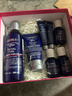 科颜氏（Kiehl's）男士保湿爽肤水250ml+乳液75ml护肤品套装 生日礼物 实拍图