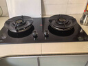 康佳（KONKA）燃气灶天然气双灶家用【国家补贴】5.2kW猛火灶70%热效铝炉头台嵌两用 可调节底盘铜火盖JZT-KEF78 实拍图