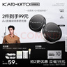 KATO-KATO刷新定妆散粉控油持妆柔焦修饰蜜粉02透明的6.5g礼物送女友 实拍图