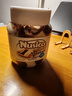 纽斯卡荷兰进口牛奶榛子可可酱巧克力酱400g早餐伴侣 实拍图