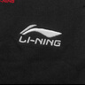 李宁（LI-NING）运动裤男士2026春季舒适裤子潮流跑步健身休闲裤时尚卫裤运动长裤 黑色-直筒 M 实拍图