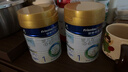 美素佳儿（Friso）皇家婴儿配方奶粉1段（0-6个月婴儿适用）400克 乳铁蛋白 新国标 实拍图