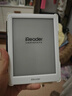 掌阅（iReader）Light4 Turbo 6英寸智能阅读本 电子书阅读器 墨水屏电纸书 平板电脑学习看漫 便携笔记本 告白 实拍图