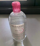 贝德玛（BIODERMA）粉水舒妍舒缓洁肤液500ml卸妆水敏感肌可用温和无需水洗 实拍图