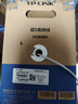 普联（TP-LINK）超五类千兆网线【工程级0.50±0.005mm】无氧铜箱线CAT5e类非屏蔽纯铜双绞线家装网络305米 305A 实拍图