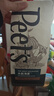 Peet's Coffee皮爷peets 大航海家咖啡豆新鲜烘焙中度烘焙黑咖啡250g【新包装】 实拍图