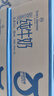 1号会员店（OM） 3.6g蛋白脱脂纯牛奶 200ml*30盒 早餐咖啡伴侣 量贩装 实拍图