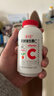 养生堂天然VC200片咀嚼片 补充维c 针叶樱桃0添加 增强免疫力换季不流感 实拍图