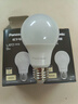 松下（Panasonic）LED灯泡 照明灯E27灯泡螺口节能灯源灯具 9瓦4000K球泡 实拍图