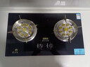 樱花雪燃气灶双灶家用猛火灶天然气灶煤气灶防干烧5.2kw大火力不锈钢液化气灶罐装专用台式嵌入式灶具 双头九腔猛火+定时【防爆钢化玻璃】熄火保护+节能 天然气 实拍图