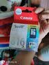 佳能（Canon）PG815XL/816墨盒原装适用IP2780 MP288 MX348打印机 实拍图