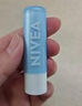 妮维雅（NIVEA）润唇膏男士型4.8g滋润保湿温和配方护唇 实拍图