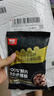 顽皮小金盾100%鲜肉全价成猫粮冻干猫粮100g鸭肉配方 实拍图