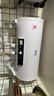 新飞家用电热水器【免费上门安装】出水断电一级能效出租房洗澡40升/50/60/80/100圆桶2200w速热节能 60升高配+三重防电+上门安装 实拍图
