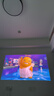极米Z9X 4K 全新轻薄4K光学变焦投影 1300CVIA真实高亮 家用智能投影仪高清家庭影院云台 国家补贴 实拍图