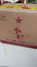 红星二锅头 纯粮兼香5 兼香型白酒 42度 500ml*12瓶 整箱装 口粮酒 实拍图