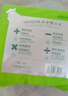 YEEHOO小绿裤英氏童用品集团旗下超薄透气3XL码拉拉裤100片添加真蚕丝 实拍图
