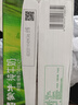 蒙牛全脂纯牛奶250ml*21盒 早餐健身伴侣 送礼盒装 实拍图