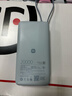 小米（MI）【3C认证】自带线充电宝20000 67W 浅咖色 可上飞机/火车 可充手机平板笔记本耳机 iPhone安卓可用 实拍图