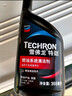 雪佛龙（Chevron） 特劲TCP燃油宝除积碳汽油添加剂三元催化保养清洁剂355毫升 实拍图
