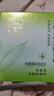 百雀羚面霜八杯水倍润精华霜 补水保湿日晚霜滋润补水保湿霜 8杯水倍润精华霜50g 实拍图