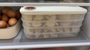 京东京造 饺子冰箱收纳盒 食品接触级包水饺馄饨冷冻收纳盒 （四层一盖） 实拍图