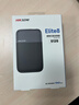 HIKVISION海康威视 512GB NVMe 移动固态硬盘（PSSD）Type-c USB3.2接口 手机直连 高速1060MB/s E8系列 实拍图