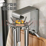 加度厨房旋转挂钩多功能壁挂置物架锅铲收纳架勺子铲子挂架免打孔架子 实拍图