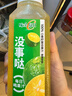 味全【孟子义同款】每日C果汁暴打小青柠300ml*4 含NFC饮料冷藏组合装 实拍图