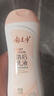 郁美净 鲜奶浴后乳液220g 身体乳保湿补水滋润 牛奶润肤身体乳 实拍图