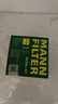 曼牌滤清器（MANNFILTER）机油滤清器机滤HU816zKIT宝马220i320i328i420i428i520i/X1X3X4Z4 实拍图