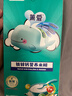 贝因美米粉婴儿米粉婴儿米糊辅食宝宝婴幼儿6个月以上 【1阶6月+】铁锌钙 200g*1盒 实拍图