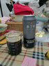 奥丁格帝国世涛黑啤酒500ml*24听整箱装德国烈性精酿原装进口 实拍图