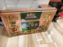 三只松鼠低GI每日坚果纯坚果1050g 坚果礼盒零食礼包夏威夷果  团购送礼 实拍图