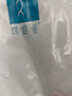可复美胶原舒舒贴重组胶原蛋白赋活舒缓面膜25g/片 实拍图