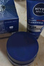 妮维雅（NIVEA）男士【清爽不油腻】清爽润肤霜双支套装75ml*2 干皮保湿面霜 实拍图