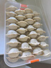 京东京造 饺子冰箱收纳盒 食品接触级包水饺馄饨冷冻收纳盒 （四层一盖） 实拍图