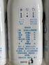 春光 食品椰汁245ml*10海南特产生榨椰子汁植物蛋白饮料 一口鲜气椰汁245ml*10 实拍图